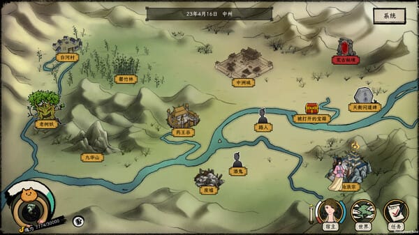 Elder Ring free download gameplay screenshot - high quality gaming experience