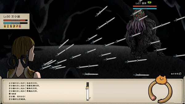 Elder Ring free download gameplay screenshot - high quality gaming experience
