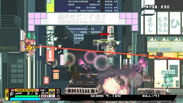 Nitro Express free download gameplay screenshot - high quality gaming experience