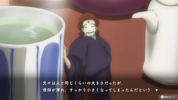 夏目友人帳 ~葉月の記~ free download gameplay screenshot - high quality gaming experience