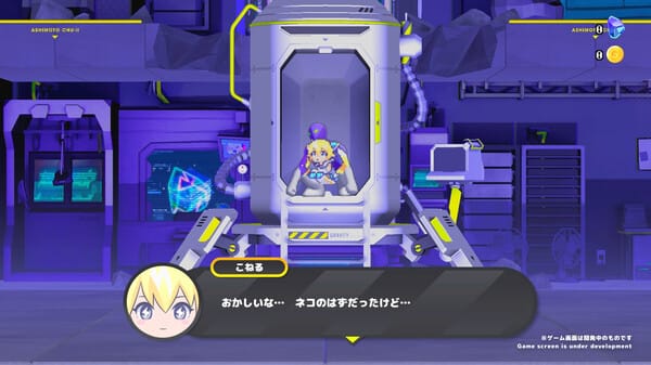 CONERU -DIMENSION GIRL- free download gameplay screenshot - high quality gaming experience