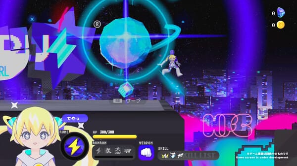 CONERU -DIMENSION GIRL- free download gameplay screenshot - high quality gaming experience
