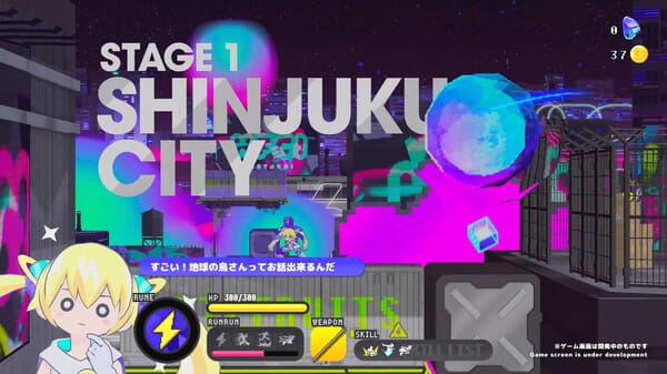 CONERU -DIMENSION GIRL- free download gameplay screenshot - high quality gaming experience