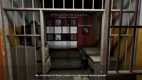 DOLJNIK free download gameplay screenshot - high quality gaming experience