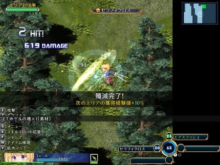 Warrior Maiden Lecia and the Lost Fortress free download gameplay screenshot - high quality gaming experience
