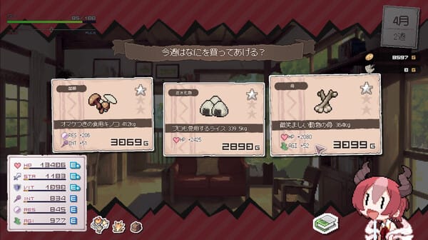 DRAPLINE free download gameplay screenshot - high quality gaming experience