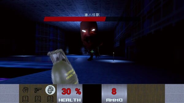 School 666 free download gameplay screenshot - high quality gaming experience