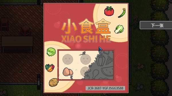 Big Winner free download gameplay screenshot - high quality gaming experience