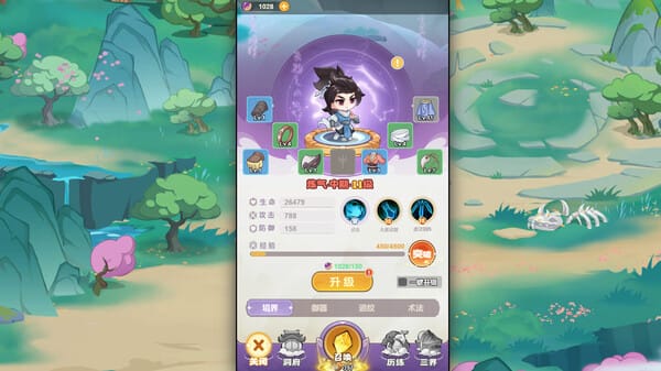勇者大暴走 free download gameplay screenshot - high quality gaming experience