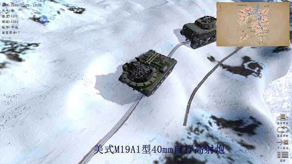 Korean War free download gameplay screenshot - high quality gaming experience