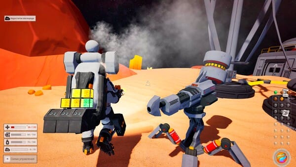 AstroPlanet free download gameplay screenshot - high quality gaming experience