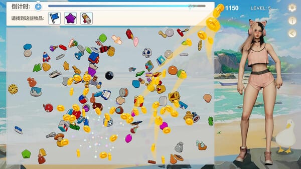 Island Of Enchantment free download gameplay screenshot - high quality gaming experience