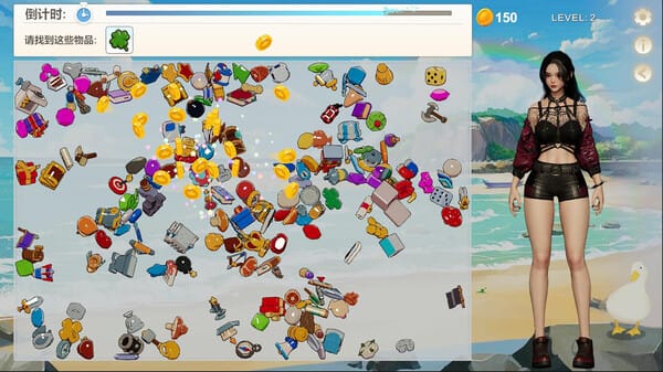 Island Of Enchantment free download gameplay screenshot - high quality gaming experience