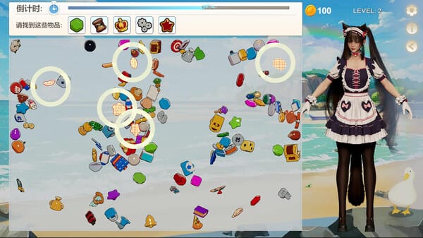 Island Of Enchantment free download gameplay screenshot - high quality gaming experience