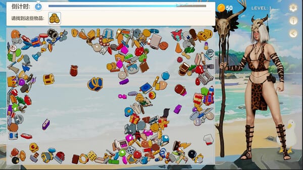 Island Of Enchantment free download gameplay screenshot - high quality gaming experience