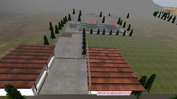 Chemical Plant Worker Simulator free download gameplay screenshot - high quality gaming experience