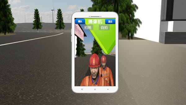 Chemical Plant Worker Simulator free download gameplay screenshot - high quality gaming experience