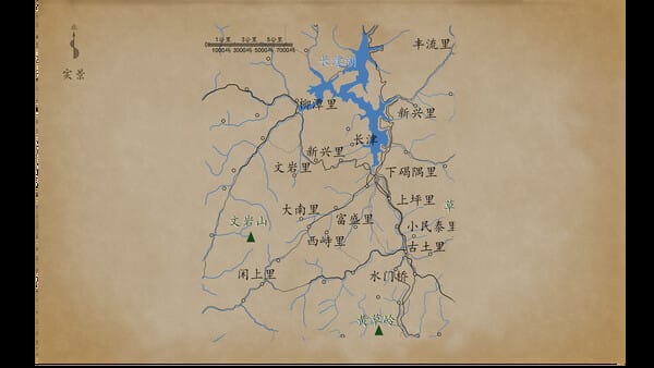 Korean War free download gameplay screenshot - high quality gaming experience