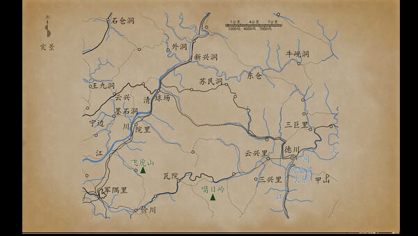 Korean War free download gameplay screenshot - high quality gaming experience