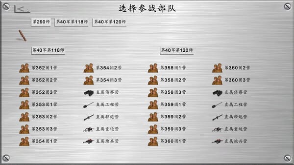 Korean War free download gameplay screenshot - high quality gaming experience