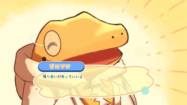 たんぽぽプラネット-Dandelion Planet- free download gameplay screenshot - high quality gaming experience