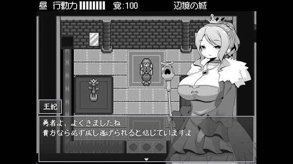 Hero in an All-Forgiving Fantasy World RPG free download gameplay screenshot - high quality gaming experience
