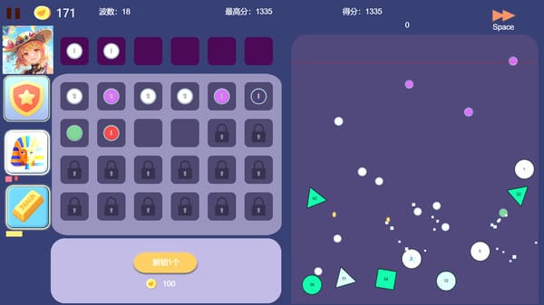 Pinball Hero free download gameplay screenshot - high quality gaming experience
