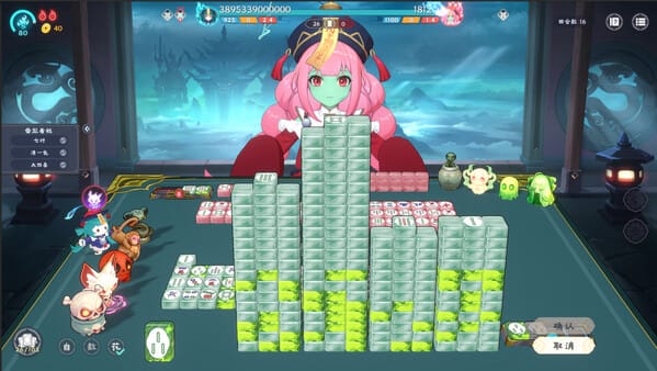 Demonic Mahjong free download gameplay screenshot - high quality gaming experience