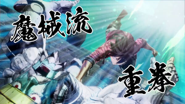 EDENS ZERO free download gameplay screenshot - high quality gaming experience