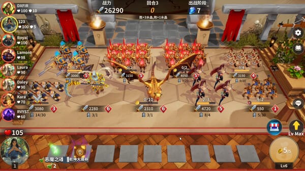 酒馆战争 free download gameplay screenshot - high quality gaming experience