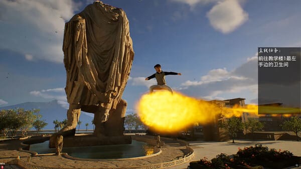 Campus Fantasy free download gameplay screenshot - high quality gaming experience