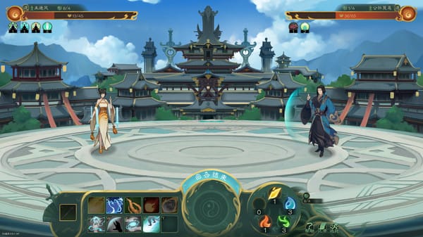 觅长生 free download gameplay screenshot - high quality gaming experience