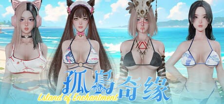 Island Of Enchantment Free Download