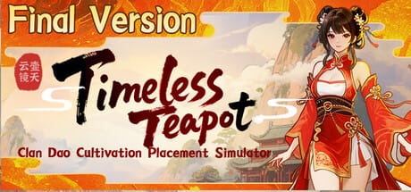 壶中日月 Timeless Teapot Free Download
