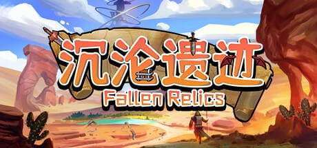 Fallen Relics Free Download