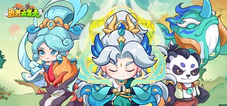 勇者大暴走 Free Download